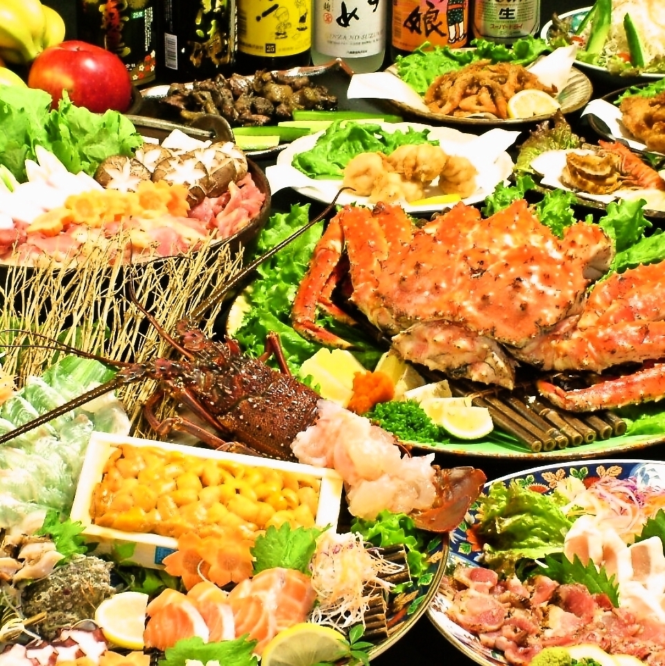料理 居酒屋 もりもり 博多 料理 居酒屋 もりもり 博多