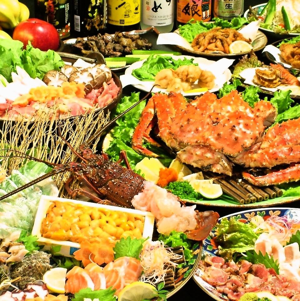 接受宴會預約，無限暢飲套餐4,400日元起。有榻榻米房和包間。