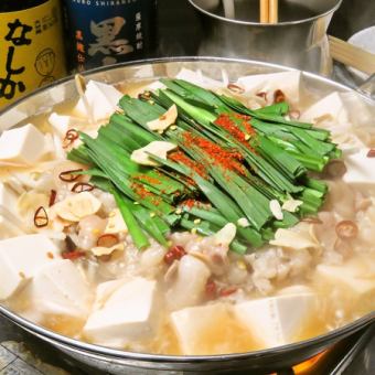 博多麻chi锅，有很多当地鸡肉高汤