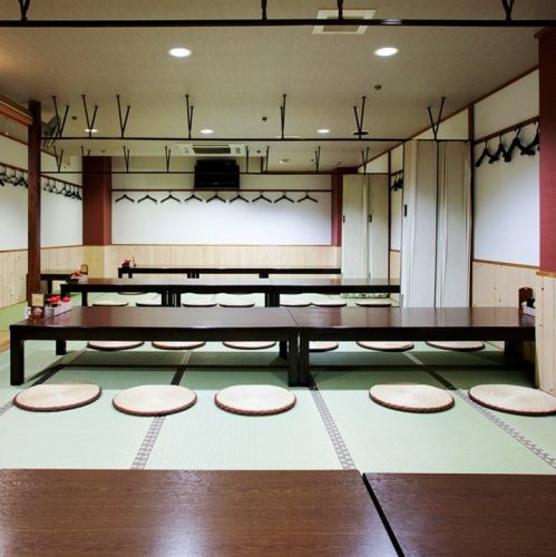 A spacious tatami room