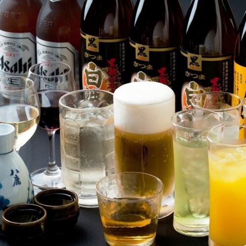 All you can drink with Asahi Super Dried raw and bottled beer ♪