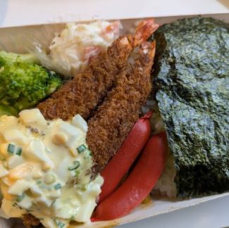 お弁当(各種)