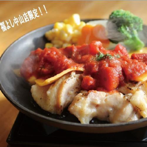 치킨 살사 세트 (쌀, 샐러드, 된장국 세트) 1,386 엔 → 1,188 엔 (세금 포함)