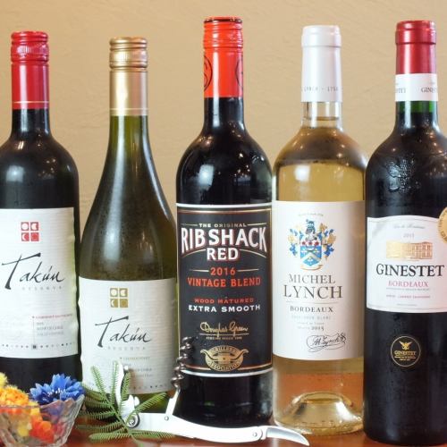 Half price campaign underway♪