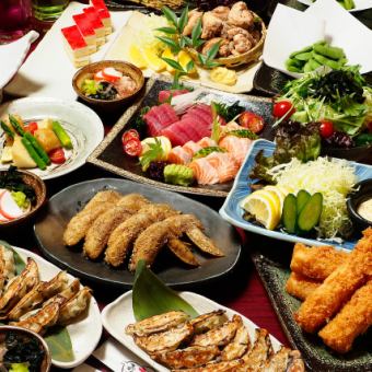 豪华6000日元套餐◆含120分钟无限畅饮◆