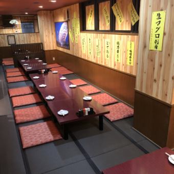 We can hold banquets in our tatami room for parties of 6 to 30 people!