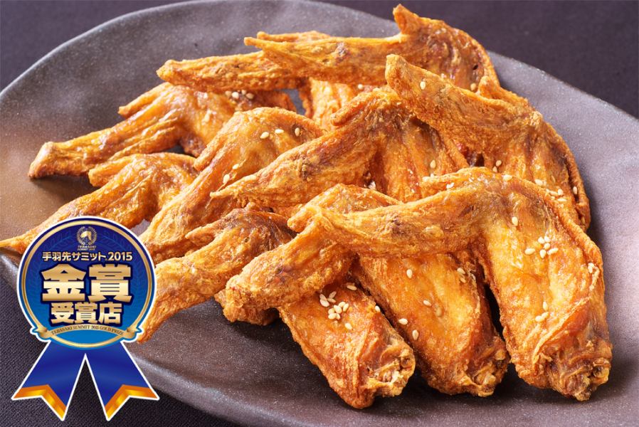 Fried chicken wings that won the 2015 Gold Award at the Chicken Wings Summit