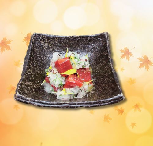 Spicy tuna with radish and shaved ice