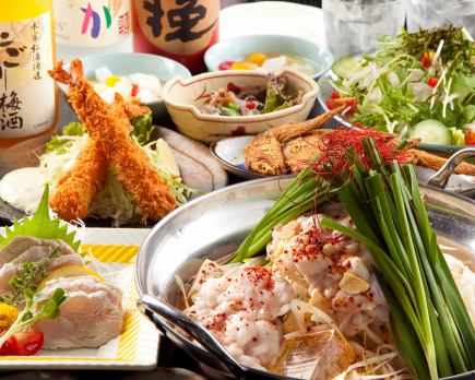 ◆120 minutes of all-you-can-drink included◆Perfect for welcoming or farewell parties! "Motsunabe x Nagoya cuisine" course 5,500 yen