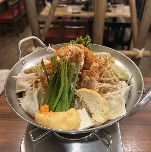 旨辛！　スタミナもつ鍋