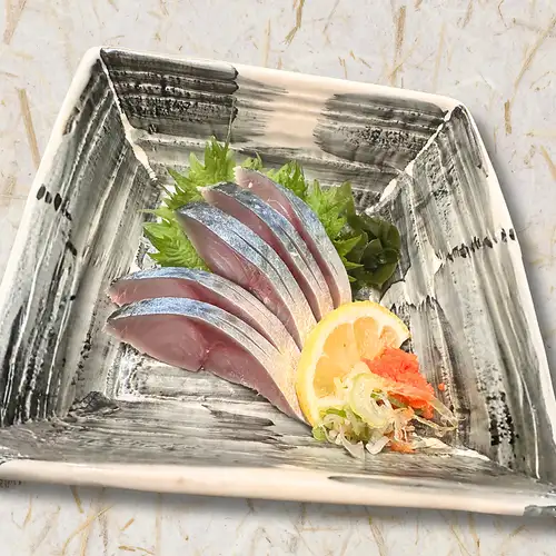 自家製 しめ鯖（ポン酢付）