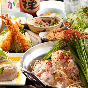 ◆120分飲み放題付◆忘年会新年会等の各種宴会にピッタリ!「もつ鍋×名古屋めし」コース　5500円