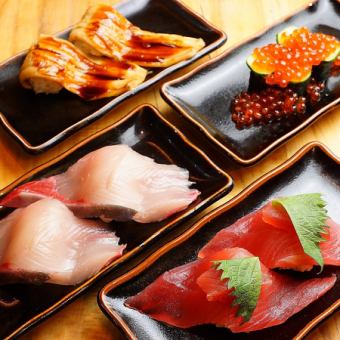[Bucchikiri Sushi]介绍4种主要方法！