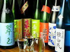 We have a selection of seasonal local sake.
