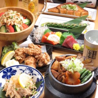 [Toricho's Satisfying Banquet Course] 8 dishes + 120 minutes of all-you-can-drink for 3,980 yen (tax included)