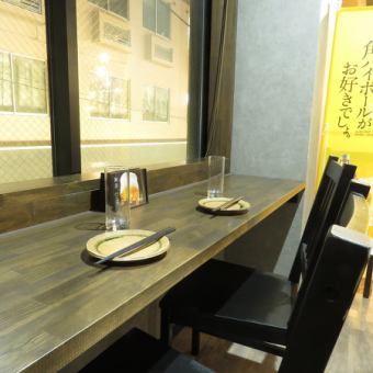 The counter seats are recommended for dates, where you can have an important conversation with just the two of you without worrying about other people around you. , It is also possible to prepare a surprise message plate with your name on it! Please use it for birthdays and anniversaries with important people ♪