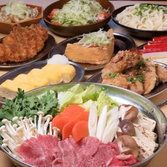 【特別なご宴会に！】A5仙台牛すき焼き鍋コース！お料理全9品＋120分飲み放題付き4500円（税込）