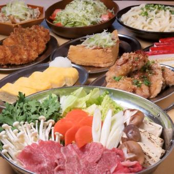 【特别推荐!】A5仙台牛肉寿喜烧火锅套餐!9道菜+120分钟畅饮,仅需4500日元(含税)