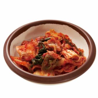 kimchi/kakuteki