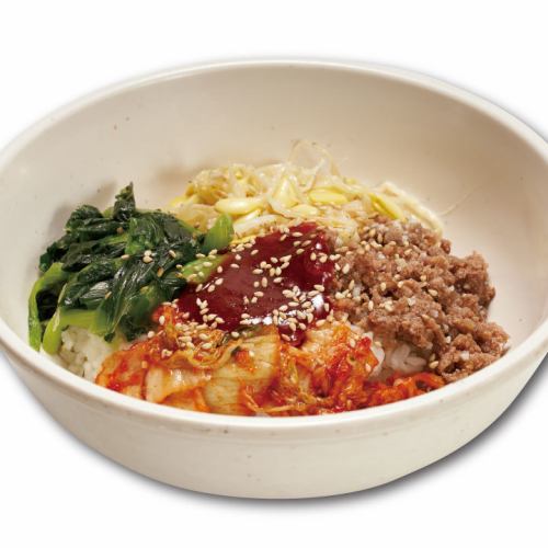 안안 비빔밥