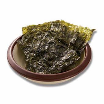 Korean seaweed / butter fondue sauce / cod roe