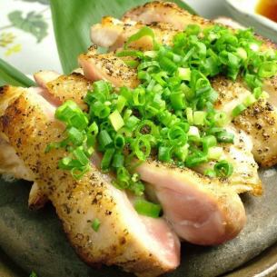 Grilled Chicken with Yuzu Pepper