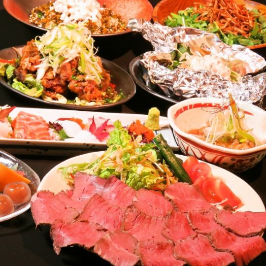 特製烤牛肉5,000日圓套餐+180分鐘無限暢飲【新年會、送別會、包房歡迎會】