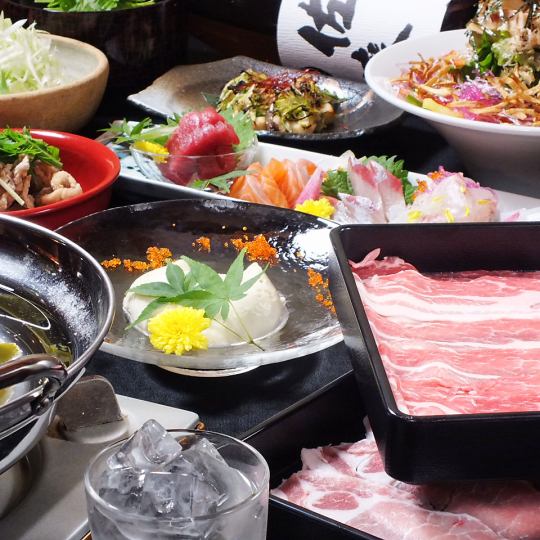 150 minutes all-you-can-drink included, 4,500 yen course with plenty of green onions and pork shabu-shabu [New Year's party, farewell party, welcoming and farewell party in a private room]