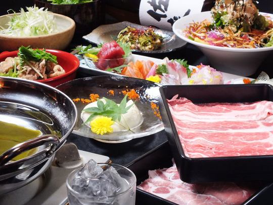 150 minutes all-you-can-drink included, 4,500 yen course with plenty of green onions and pork shabu-shabu [New Year's party, farewell party, welcoming and farewell party in a private room]