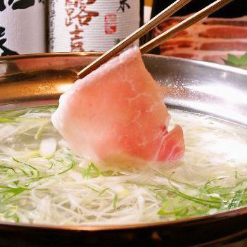 Pork and green onion shabu set