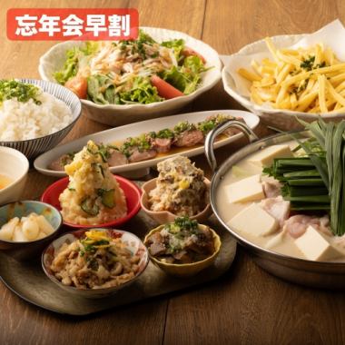 【12月の忘年会早割】店炊き鶏白湯鍋コースのお肉が増量！