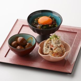 選べる人気の逸品 3点盛り