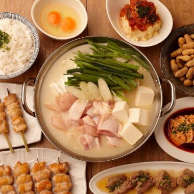 【週日至週四 3 小時暢飲】大仙雞火鍋套餐,配精心烹製的“熱水”