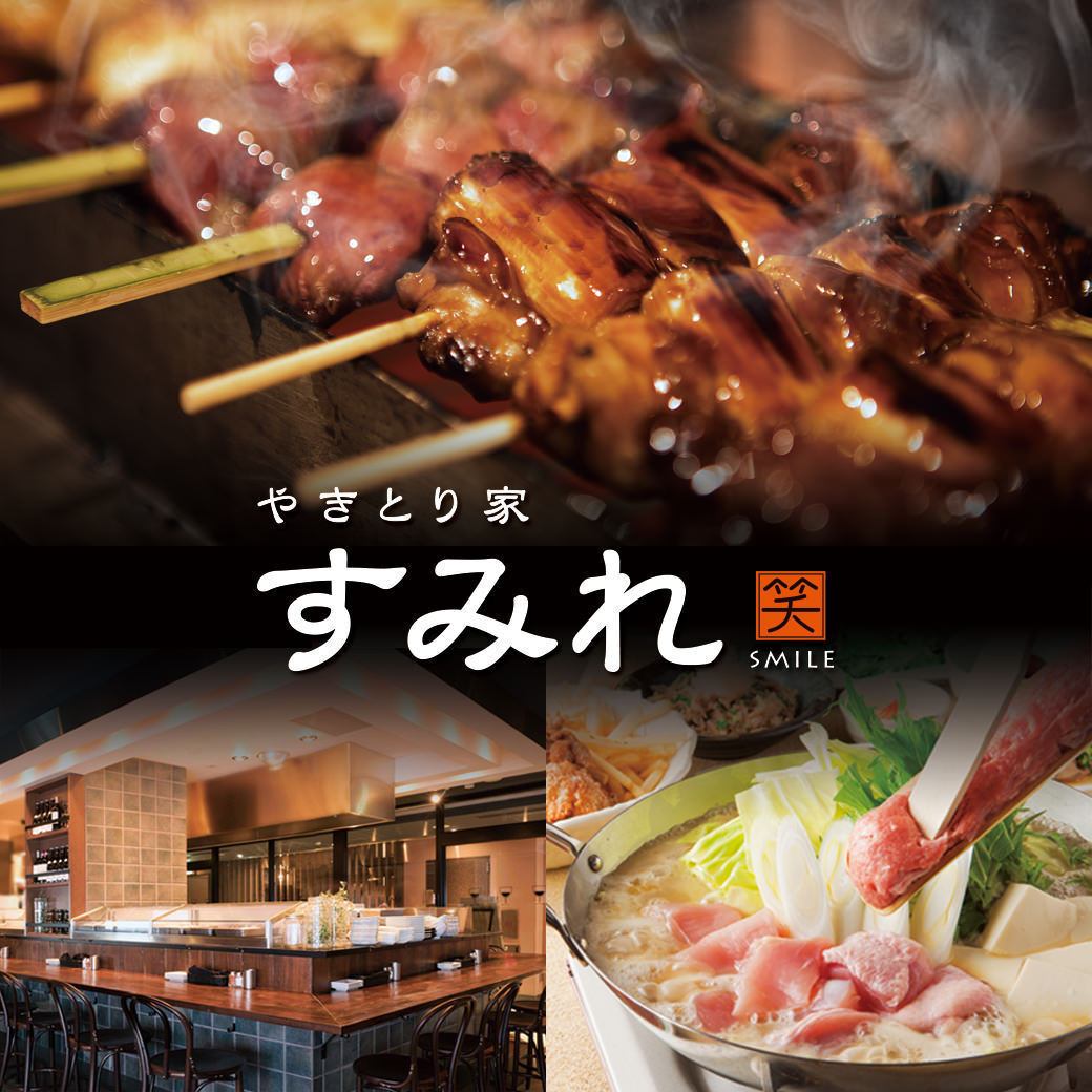 寒い季節にぴったり！海の恵み「牡蠣」を贅沢に使ったメニューが1月14日からスタート