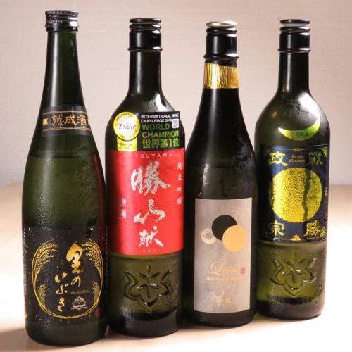 [A wide variety of carefully selected local sake]