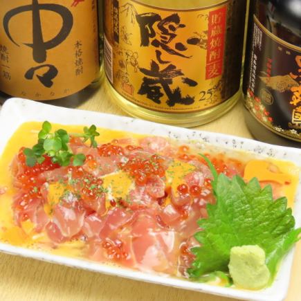 【お試しコース】お刺身3点・にいがた地鶏の唐揚げなど（全7品/3時間飲み放付き）4000円⇒3000円