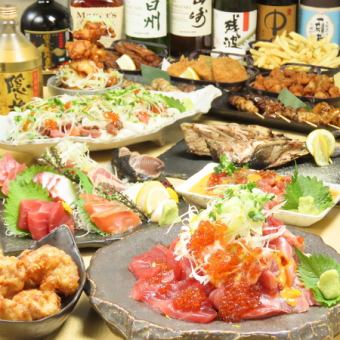 【大漁コース】マグロのカマステーキと特選タンなど豪華全10品/3時間飲み放題付6000円⇒5000円