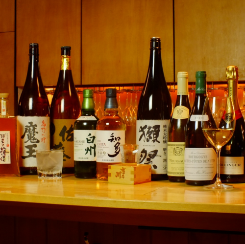 Sufficient sake