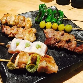 We also accept reservations for large groups and can discuss course menu options!