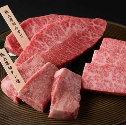 [中目黑站步行1分鐘]買了一個的A5級佐賀牛肉的豪華的各種各樣的稀有的部分。