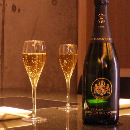 All-you-can-drink plan for 2 hours All-you-can-drink sparkling wine ★