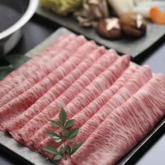 Top-quality Saga beef “sirloin” shabu-shabu hotpot