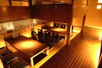 外を観ながらのお席