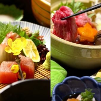 【人気No.1太一の王道コース/２H飲み放題付】信州牛すき煮×牡蠣×旬魚お造り三種など【全8品】