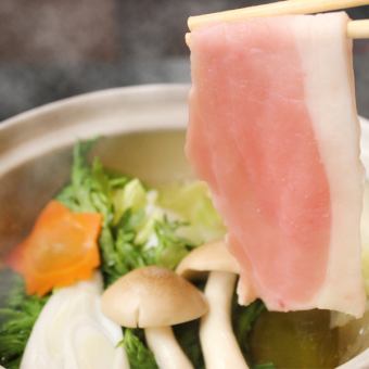 【お気軽コース/２H飲み放題付】白馬豚しゃぶしゃぶ鍋×季節の旬魚お造り二種盛りなど【全7品】