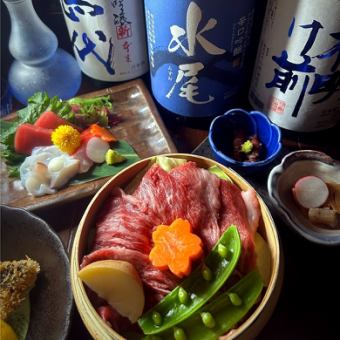 【人気No.1太一の王道コース/２H飲み放題付】信州牛せいろ蒸し×旬魚お造り三種など【全8品】