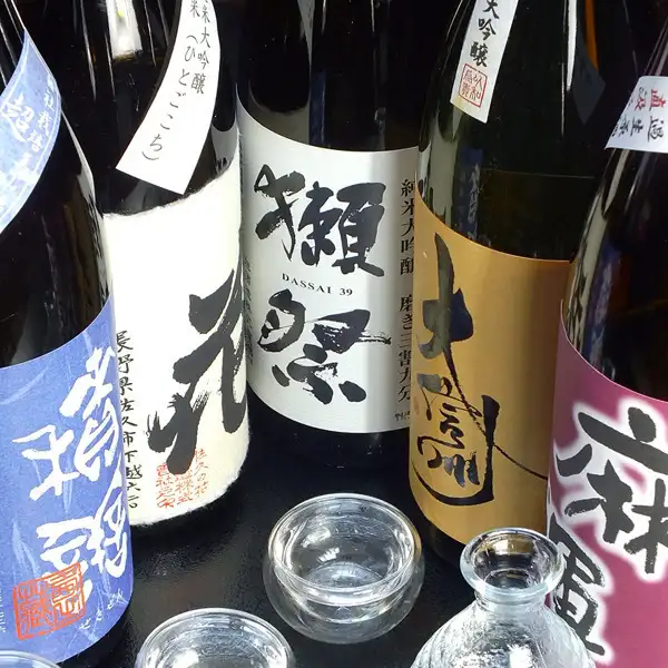 各種地酒