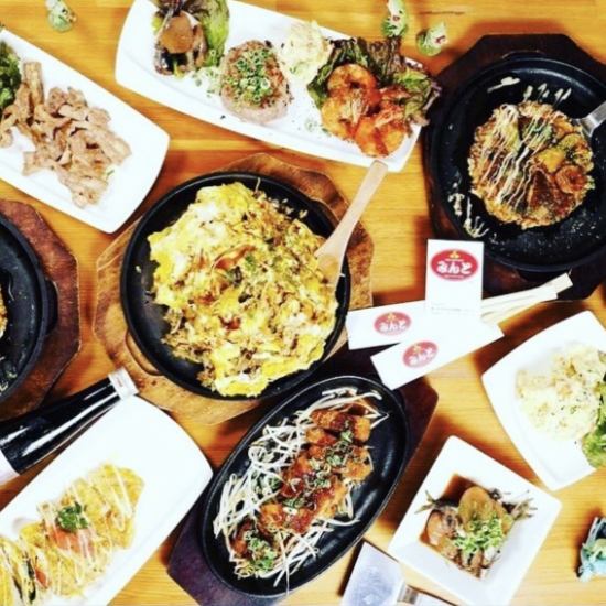 A5ランクの黒毛和牛ステーキや、朝引き鶏の鶏料理、中央卸売市場直送の海鮮を使用！