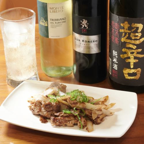 こだわりの素材を最大限に活用した一品料理♪