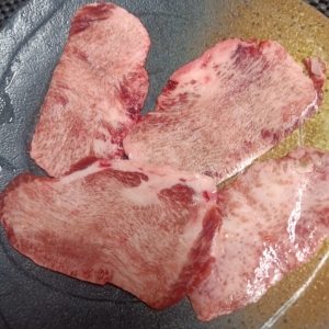 【牛肉】タン